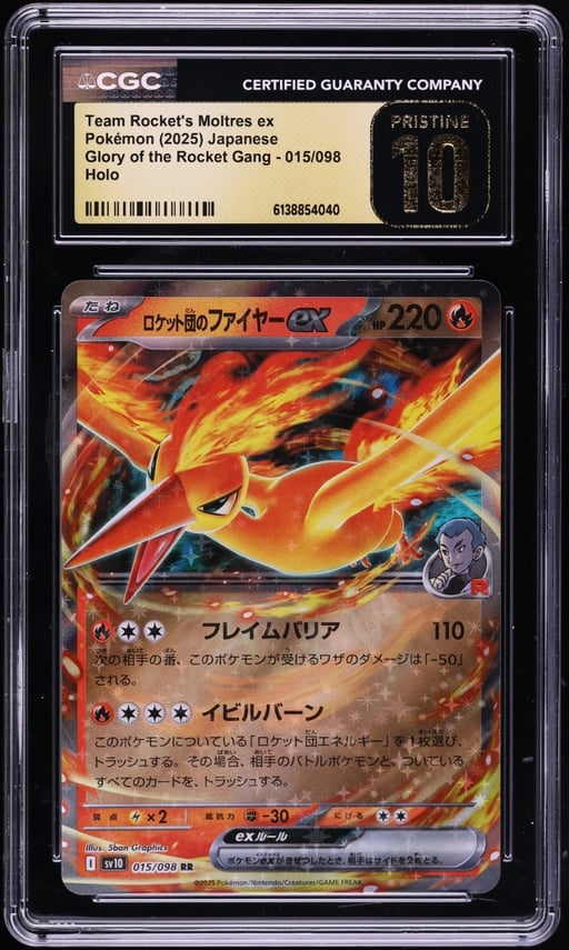2025 Pokemon Japanese SV Glory Of Rocket Gang Holo Team Rocket's Moltres EX #15 CGC 10 PRISTINE