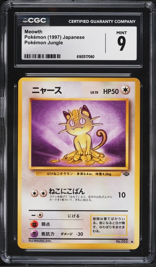 1997 Pokemon Japanese Jungle Meowth #52 CGC 9 MINT