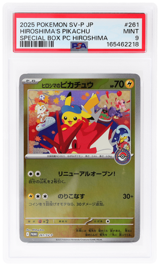 2025 Pokemon Scarlet and Violet Promo Japanese Special Box Pokemon Center Hiroshima Hiroshima's Pikachu #261 PSA 9