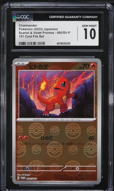 2023 Pokemon Japanese SV Promo 151 Poke Ball Reverse Holo Charmander #60 CGC 10
