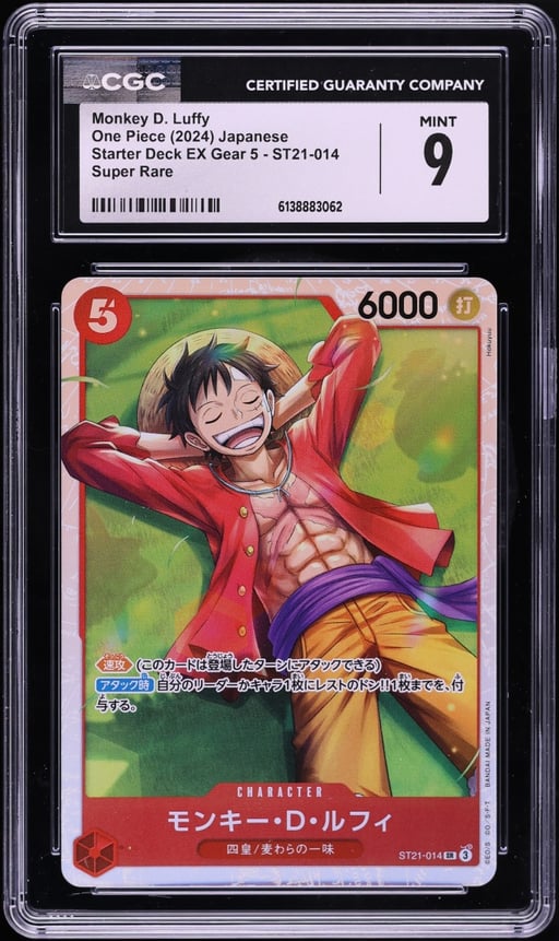 2024 One Piece Japanese Starter Deck EX Gear 5 SR Monkey D. Luffy #ST21-014 CGC 9 MINT