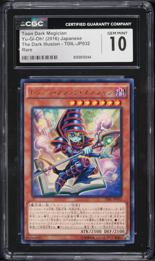 2016 Yu-Gi-Oh! The Dark Illusion Toon Dark Magician #TDIL-JP032 CGC 10 GEM MINT
