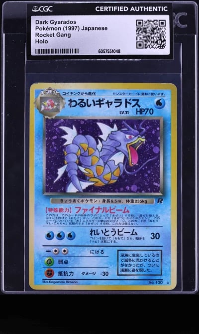 1997 Pokemon Japanese Rocket Gang Holo Dark Gyarados #130 CGC AUTH