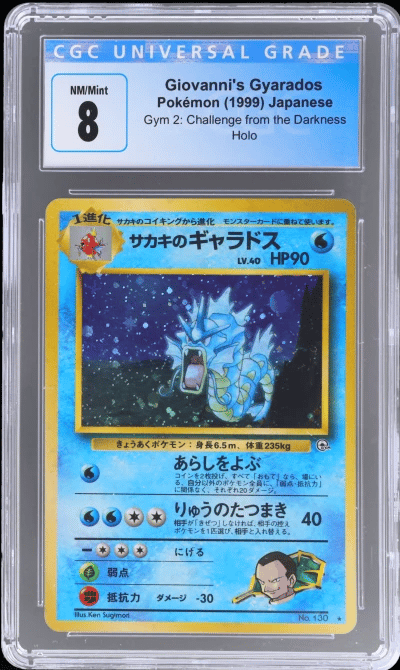 1999 Pokemon Gym 2 Challenge From the Darkness Japanese Holo Giovanni's Gyarados #130 CGC 8