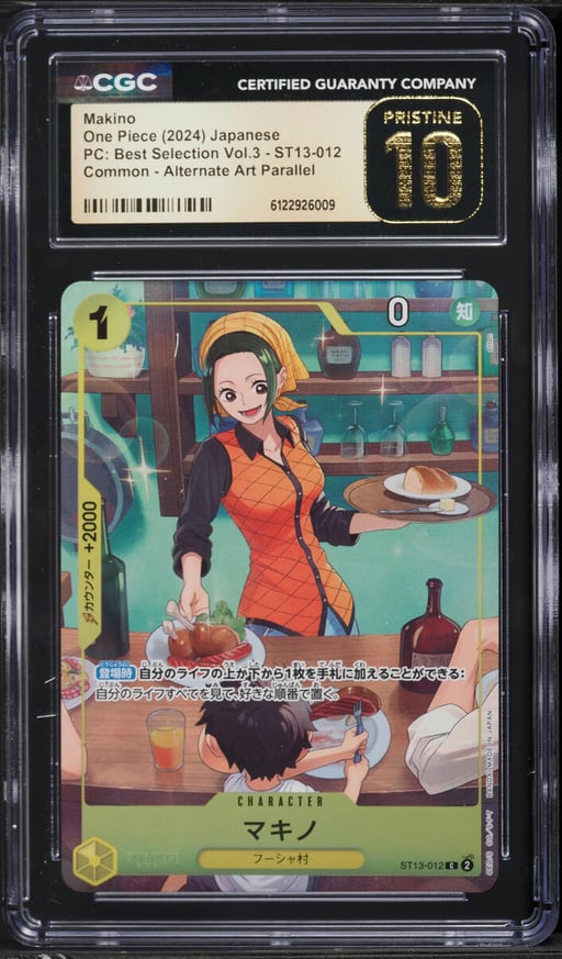 2024 One Piece PC: Best Selection Vol.3 Alternate Art Parallel Makino #ST13-012 CGC 10 PRISTINE