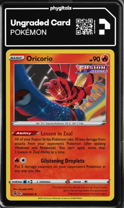 2021 Oricorio Fusion Strike #042