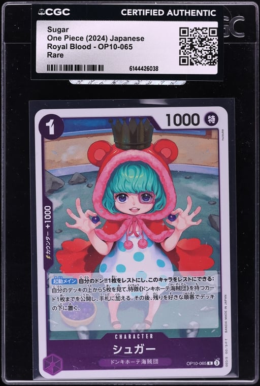 2024 One Piece Japanese Royal Blood Sugar #OP10-065 CGC AUTH
