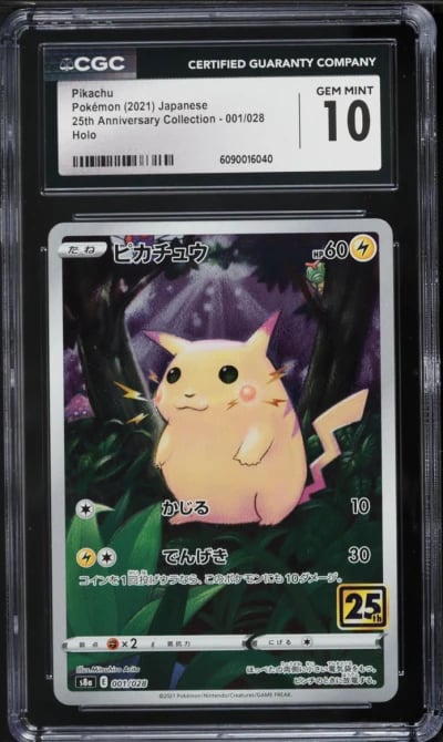 2021 Pokemon Japanese Sword & Shield 25th Anniversary Full Art Pikachu #1 CGC 10 GEM MINT