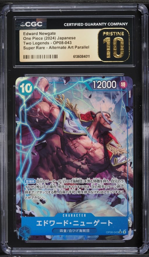 2024 One Piece Japanese Two Legends Alt Art SR Edward Newgate #OP08-043 CGC 10 PRISTINE