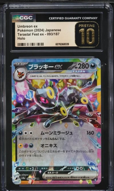 2024 Pokemon Japanese SV Terastal Fest ex Umbreon ex #93 CGC 10 PRISTINE