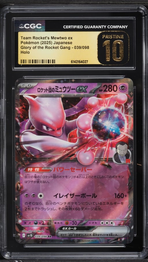 2025 Pokemon Japanese SV Glory Of The Rocket Gang Holo Team Rocket's Mewtwo Ex CGC 10 PRISTINE