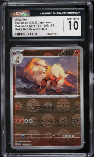 2023 Pokemon Japanese Scarlet & Violet 151 Poke Ball Reverse Holo Arcanine #59 CGC 10 GEM MINT