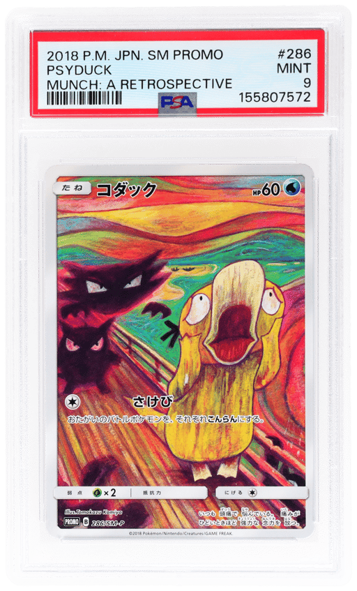 2018 Pokemon Sun and Moon Promo Munch A Retrospective Japanese Psyduck #286SMP PSA 9