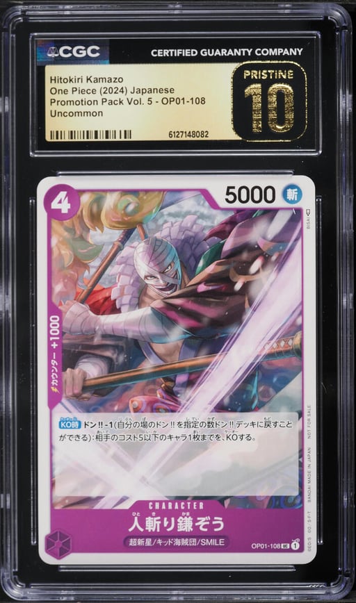 2024 One Piece Japanese Promotion Pack Vol. 5 Hitokiri Kamazo #OP01-108 CGC 10 PRISTINE