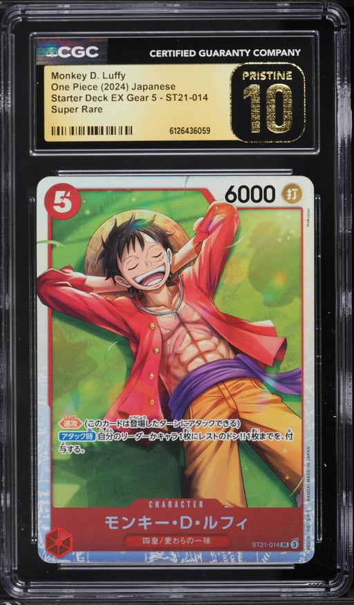 2024 One Piece Japanese Starter Deck EX Gear 5 SR Monkey D. Luffy #ST21-014 CGC 10 PRISTINE