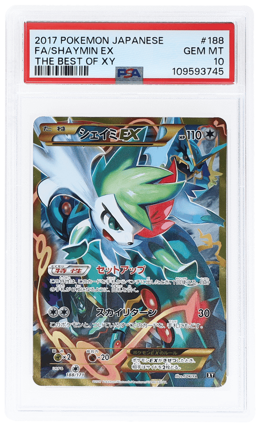 2017 Best of XY Japanese Shaymin Ex #188 PSA 10