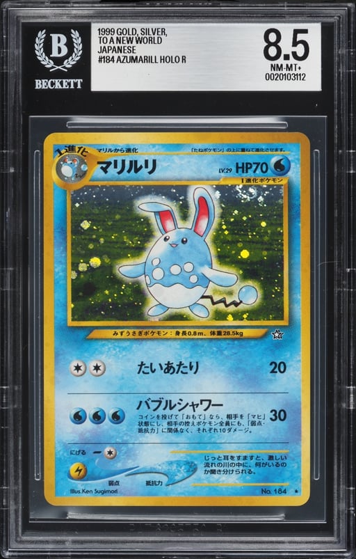 1999 Pokemon Japanese Neo Holo Azumarill #184 BGS 8.5 NM-MT+