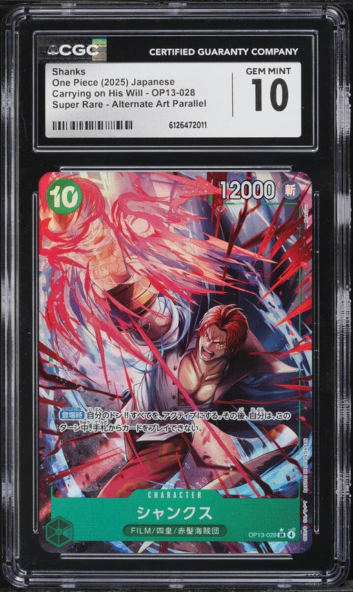 2025 One Piece Japanese Carrying On His Will Alt Art SR Shanks #OP13-028 CGC 10 GEM MINT