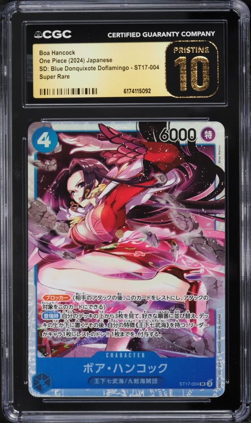 2024 One Piece Japanese SD: Blue Donquixote Doflamingo SR Boa Hancock #ST17-004 CGC 10 PRISTINE