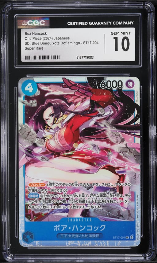 2024 One Piece Japanese Starter Deck Blue Donquixote Doflamingo SR Boa Hancock #ST17-004 CGC 10