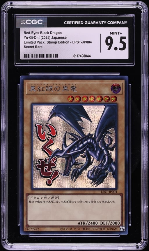 2025 Yu-Gi-Oh! Japanese LPST Secret Rare Red-Eyes Black Dragon #LPST-JP004 CGC 9.5 MINT+