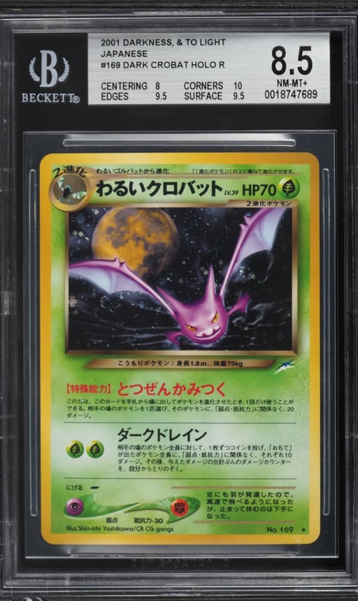 2001 Pokemon Japanese Darkness And To Light Holo Dark Crobat #169 BGS 8.5 NM-MT+