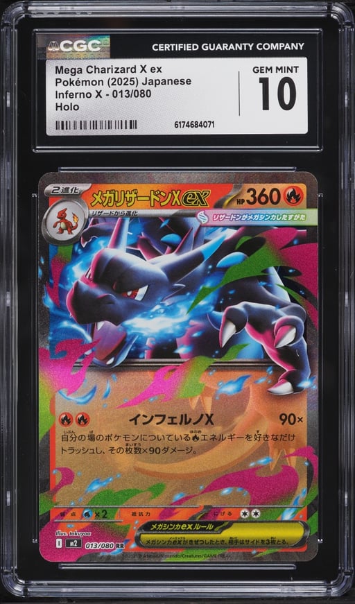 2025 Pokemon Japanese Mega Inferno X Holo Mega Charizard X EX #13 CGC 10 GEM MINT