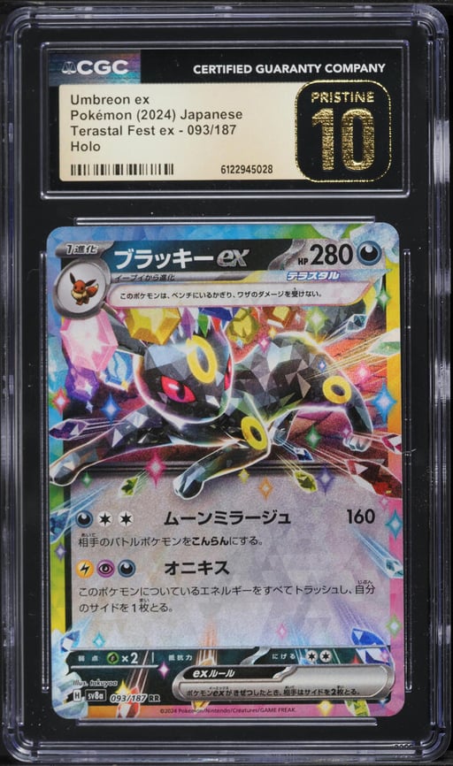 2024 Pokemon Japanese Scarlet & Violet Terastal Fest Ex Holo Umbreon EX #93 CGC 10 PRISTINE