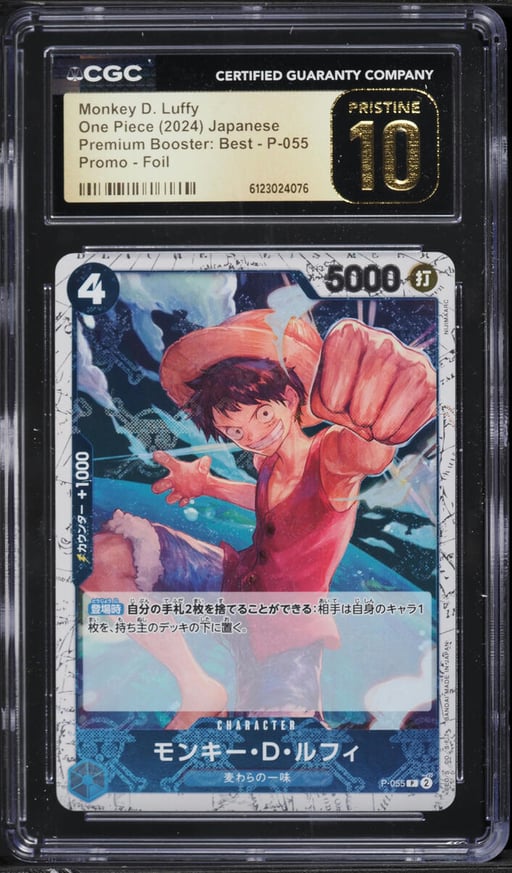 2024 One Piece Premium Booster: Best Foil Monkey D. Luffy #P-055 CGC 10 PRISTINE