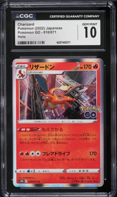 2022 Pokemon Japanese Sword & Shield GO Holo Charizard #10 CGC 10 GEM MINT