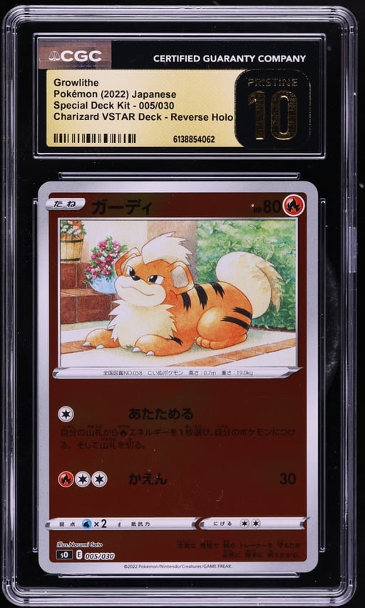 2022 Pokemon Japanese SWSH Special Deck Kit Charizard VSTAR Reverse Holo Growlithe #5 CGC 10