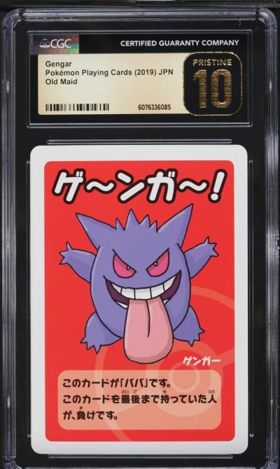 2019 Pokemon Japanese Playing Cards Old Maid Gengar CGC 10 PRISTINE
