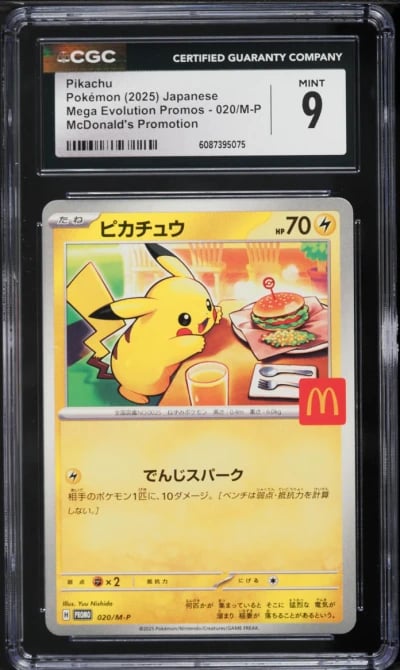 2025 Pokemon Japanese Mega Evolution McDonald's Promo Pikachu #20 CGC 9 MINT