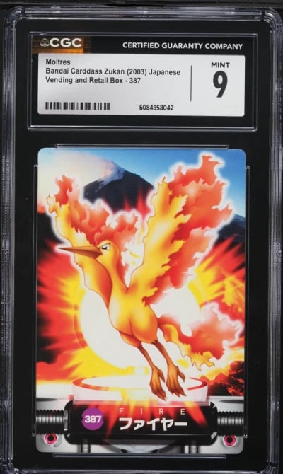 2003 Pokemon Japanese Bandai Carddass Zukan Vending And Retail Box Moltres CGC 9