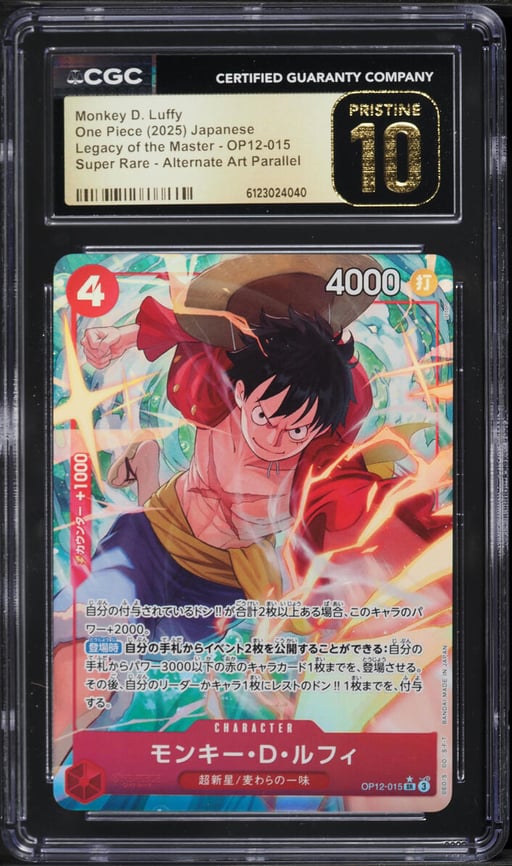 2025 One Piece Legacy Of The Master Alt Art SR Monkey D. Luffy #OP12-015 CGC 10 PRISTINE