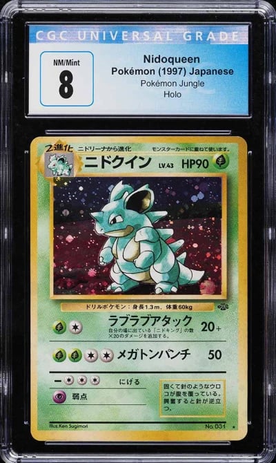 1997 Pokemon Japanese Jungle Holo Nidoqueen #031 CGC 8 NM-MT