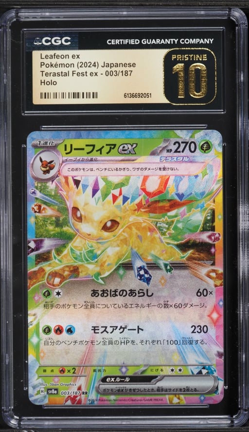 2024 Pokemon Japanese Scarlet & Violet Terastal Fest Ex Holo Leafeon EX #3 CGC 10 PRISTINE