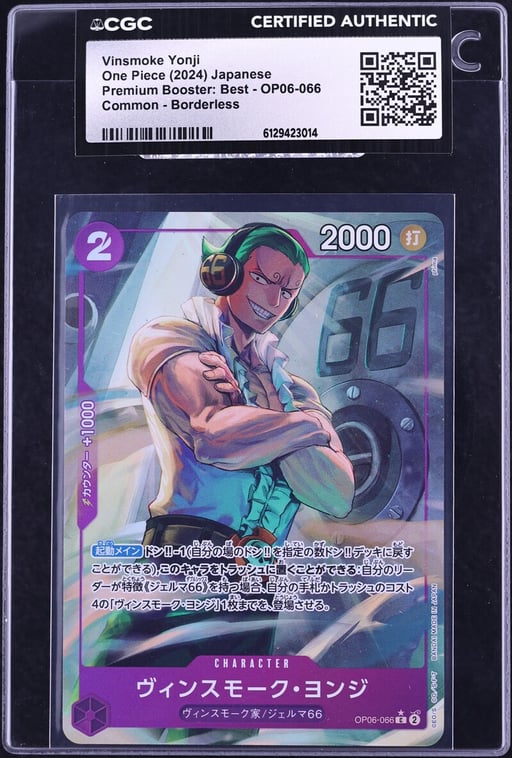 2024 One Piece Japanese Premium Booster Best Borderless Alt Art Vinsmoke Yonji #OP06 CGC AUTH