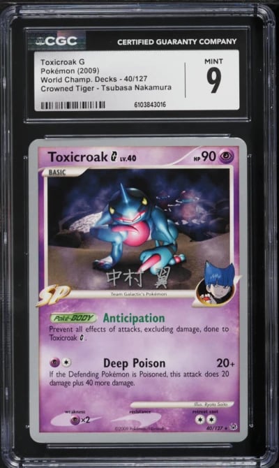 2009 Pokemon World Champ Deck Crowned Tiger Tsubasa Nakamura Toxicroak G #40 CGC 9 MINT