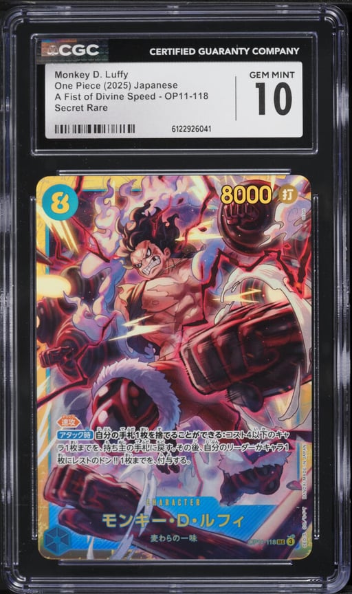 2025 One Piece Japanese A Fist Of Divine Speed SEC Monkey D. Luffy #OP11-118 CGC 10 GEM MINT