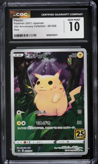2021 Pokemon Japanese Sword & Shield 25th Anniversary Full Art Pikachu #1 CGC 10 GEM MINT