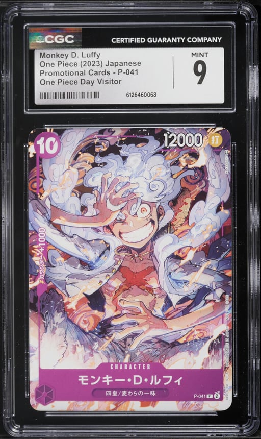 2023 One Piece Japanese Promo Cards Day Visitor Monkey D. Luffy #P-041 CGC 9 MINT