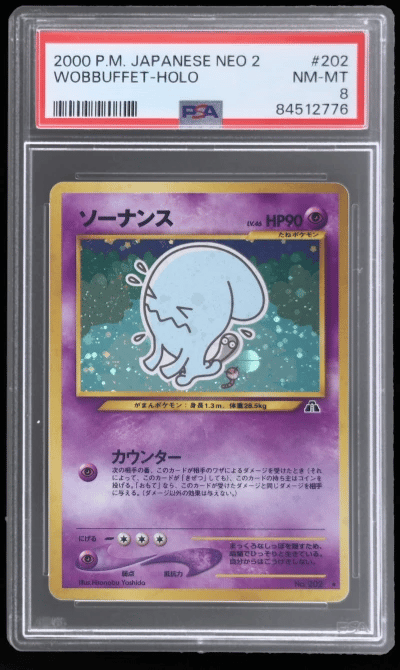 2000 Pokemon Neo 2 Japanese Holo Wobbuffet #202 PSA 8