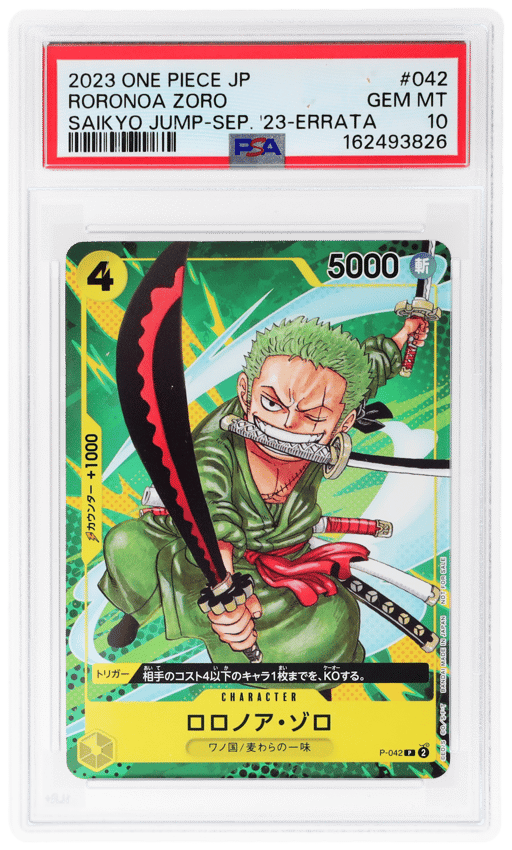 2023 One Piece Japanese Saikyo Jump September Issue Errata Roronoa Zoro #P-042 PSA 10