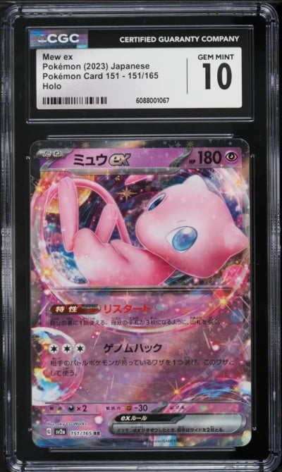 2023 Pokemon Japanese Scarlet & Violet 151 Mew ex #151 CGC 10 GEM MINT