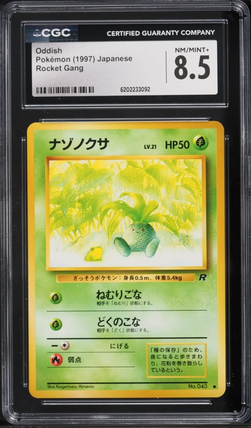 1997 Pokemon Japanese Rocket Gang Oddish #43 CGC 8.5 NM-MT+