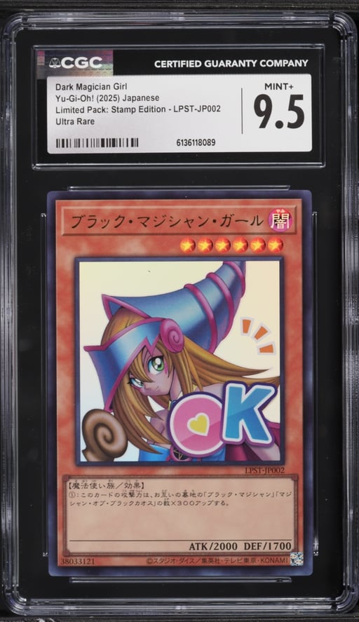 2025 Yu-Gi-Oh! Japanese LPST Ultra Rare Dark Magician Girl #LPST-JP002 CGC CGC 9.5 MINT+