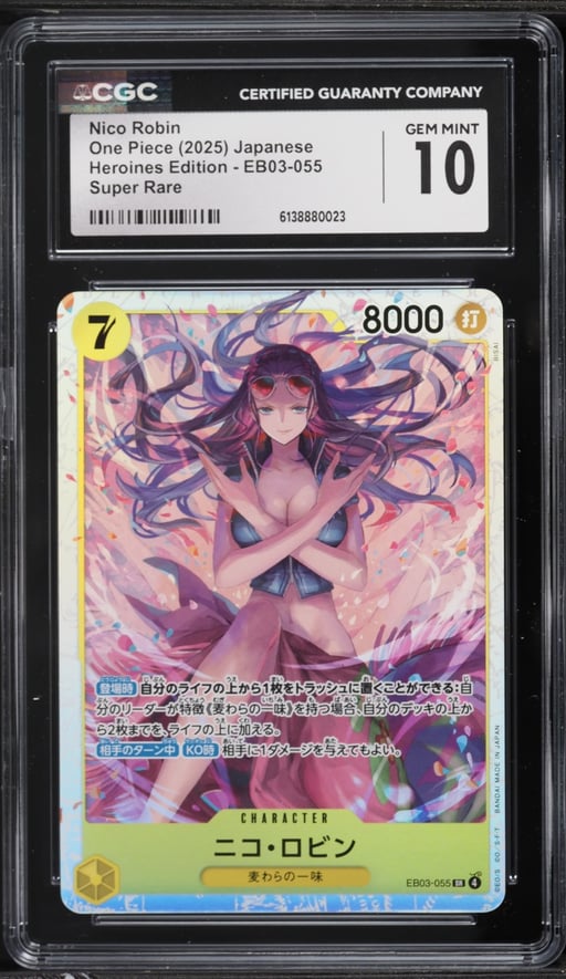 2025 One Piece Japanese Heroines Edition SR Nico Robin #EB03-055 CGC 10 GEM MINT