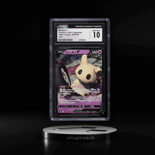 2021 Pokemon Japanese Sword & Shield Vmax Climax Holo Mimikyu V #76 CGC 10 GEM MINT