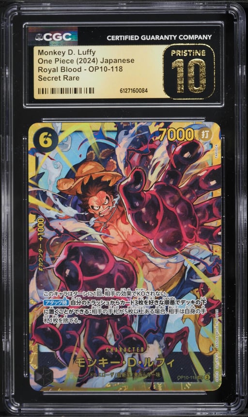 2024 One Piece Japanese Royal Blood SEC Monkey D. Luffy #OP10-118 CGC 10 PRISTINE